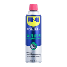 WD-40汽车刹车异响清洁剂wd40零部件系统轮毂清洗剂盘碟片卡钳去除油污