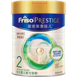 美素佳儿（Friso）皇家美素佳儿2段较大婴儿配方奶粉荷兰原装进口 2段400g*6罐 （23.9月产）