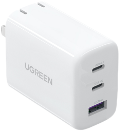 绿联（UGREEN）氮化镓充电器65W多口快充头USB/Type-C兼容45W苹果16/15华为Mate60手机macbookPro笔记本电脑iPad