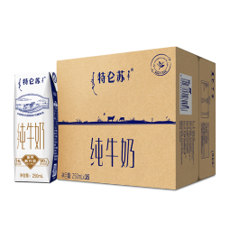 蒙牛特仑苏纯牛奶250ml×16包*2提装