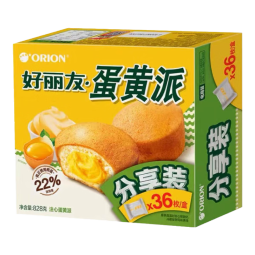 好丽友（orion）蛋黄派36枚828g 蛋糕面包营养早餐成人休闲零食点心礼盒