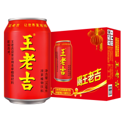 王老吉凉茶310ml*24罐整箱装草本植物饮料中华老字号(新老包装随机发货)