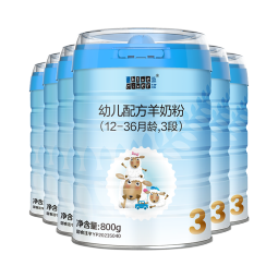 蓝河新国标幼儿配方绵羊奶粉 (12一36月龄，3段) 800g*5罐实发6罐