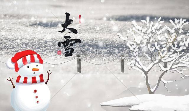 “大雪补一冬，来年无病痛” ，中老年要常吃4道菜滋补驱寒又下饭