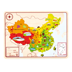 Hape(德国)儿童拼图玩具初高中生政区地形地理乐游中国地图拼图E8393