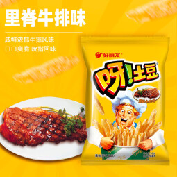 好丽友（ORION）呀土豆零食大礼包休闲零食薯条膨化食品宿舍办公室小零食 【里脊牛排味】70g*1