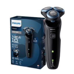 飞利浦（PHILIPS）【新年礼物】剃须刀电动 亲肤S5000系列男士刮胡须刀 便携款 实用生日礼物送男友送父亲 【经典5系机皇】S5066