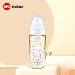 NUK宽口径PPSU奶瓶自然实感新生儿手柄奶瓶断奶神器300ml PPSU感温奶瓶/ 300ml /圆点款 成长型中圆孔（6-18个月）