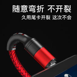 摩力小象 PD20W快充 USB2A数据线 适用于苹果手机充电线 A to 苹果黑色 2m（值得买跟帖截图客服买2送1）