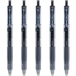 三菱（Uni）UMN-105按动中性笔学生考试专用笔签字笔(替芯UMR-85)0.5mm黑色5支装