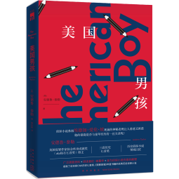 正版现货 美国男孩 午夜文库历史侦探小说 安德鲁泰勒著本作获新人匕首奖爱伦坡奖提名 新星出版社推理悬疑外国书籍