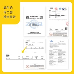 认养一头牛全脂纯牛奶250ml 24盒 学生早餐纯奶送礼年货礼盒 2箱共24盒