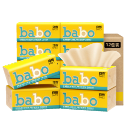 斑布(BABO)抽纸面巾纸原生竹浆纸湿水不易破纸巾母婴可用 3层100抽10包XS码提装