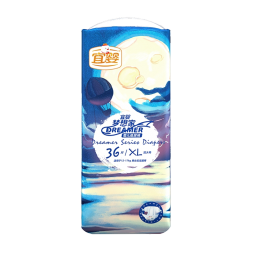 宜婴新梦想家婴儿学步裤超薄透气干爽拉拉裤婴幼儿宝宝尿不湿 纸尿裤XL号36片【12-17kg】