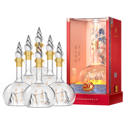 西凤华山论剑20年45度陈酿凤香型中秋送礼白酒 45度 500mL 6瓶