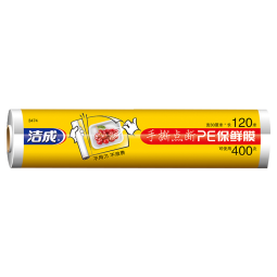 洁成 点断式保鲜膜食品级材质家用冰箱保鲜 点断式30cm*30米3卷共可撕300张