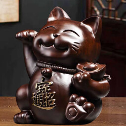 天从黑檀木雕刻招财猫摆件工艺品纯木开业送礼收银前台家居客厅装饰品 黑檀木招财猫长宽高17*13*20厘米