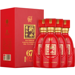 衡水老白干古法酿造中国红 老白干香型白酒 67度 500ml*4瓶 送礼整箱宴请