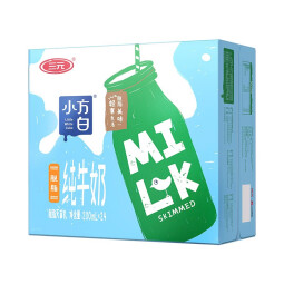 三元（SAN YUAN） 小方白脱脂纯牛奶200ml*24盒 3.3g蛋白质100%纯牛奶礼盒装 脱脂牛奶