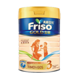 美素佳儿（Friso）金装系列 港版3段 儿童配方奶粉 HMO配方900g/罐 