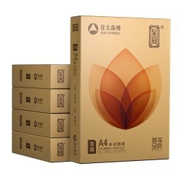 亚太森博至冠(金典)A4打印纸 75g500张*5包一箱 办公用纸 高清影印 双面不透印复印纸 整箱2500张