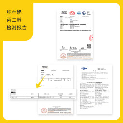 认养一头牛全脂纯牛奶250ml*15盒 加量装学生成人营养早餐纯奶整箱