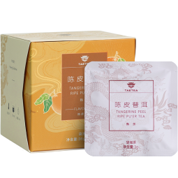 大益TAETEA茶叶普洱茶熟茶 陈皮三角袋泡茶包 36g/盒 商务便携