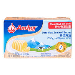 安佳(Anchor)新西兰进口 动物黄油淡味无添加盐227g 烘焙原料牛排曲奇