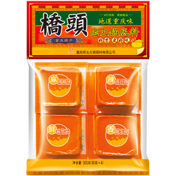 桥头 重庆老火锅底料小块装手工牛油调味料360g(90g*4块）麻辣烫调料