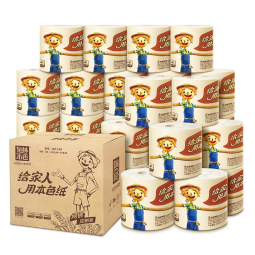 泉林本色 有芯卷纸 3层140克27卷 不漂白本色原浆卫生空芯卷筒不堵塞厕纸