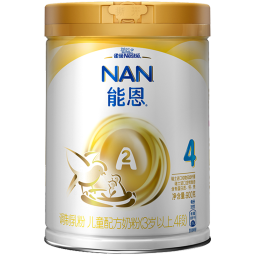 雀巢（Nestle）能恩 儿童配方4段A2蛋白奶粉（3岁以上适用）900克