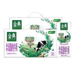 金典（SATINE）高钙低脂纯牛奶 3.6g乳蛋白 原生高钙 伊利牛奶整箱送礼 2月产 低脂纯牛奶250ml*12盒*2箱