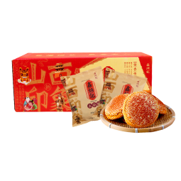 鑫炳记太谷饼山西特产办公室手工传统老式小吃点心下午茶糕点 原味2100g
