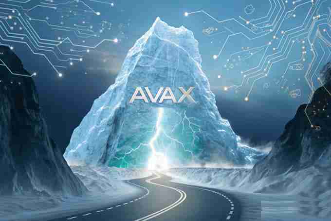 AVAX暴涨40%预警：AI赋能，生态崛起
