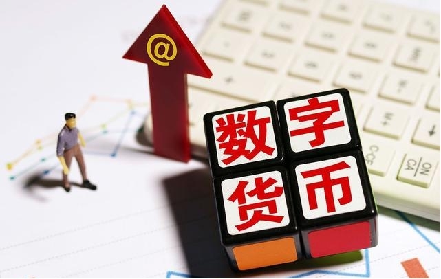 2025加密货币交易所TOP10排名及深度分析
