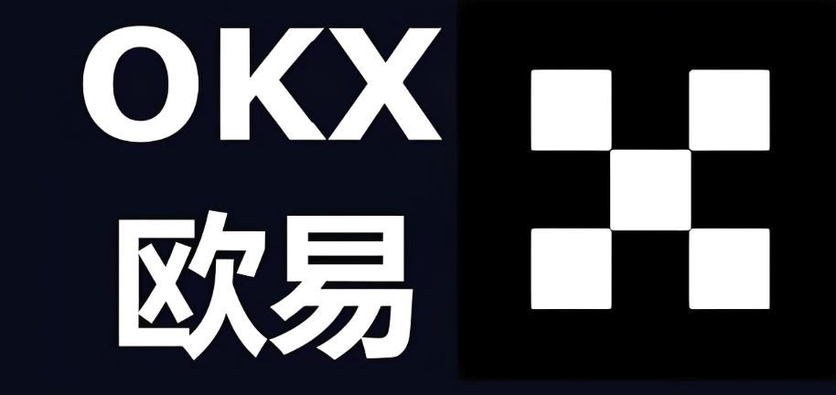 OKX欧易官网注册入口：安全便捷，立即体验
