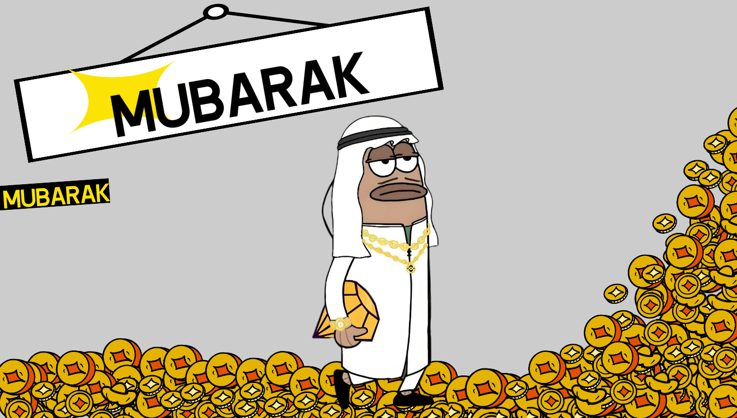 MUBARAK币：中东Meme热潮下的财富密码
