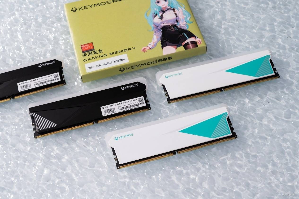 颜值性能双杀：AMD平台测试KEYMOS科摩思天河玄女DDR5 RGB灯条