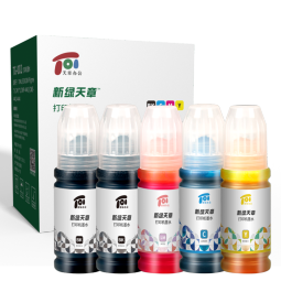 新绿天章 适用epson爱普生打印机004墨水L3153 L3156 L3158 L3118 L3119 L1118 L1119 L3255 3251 3151