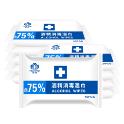 润荷（Runhe） 75度酒精湿巾消毒卫生湿纸巾 便携杀菌湿纸巾酒精棉片99.9%杀菌 75度酒精湿巾 10片*40包/箱