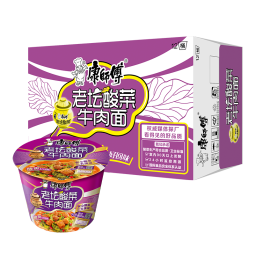 康师傅 方便面 经典老坛酸菜牛肉桶面122g*12 泡面整箱速食 方便食品