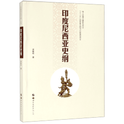 云彩收集者手册 正版加文普雷特平尼 赏云协会官方科普读物 介绍46种云与大气现象 全彩图集展示