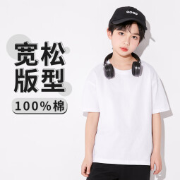 史努比男童短袖套装纯棉2024新款夏季透气舒适男童休闲两件套童装 白 背包努比+黑 墨镜努比S 110