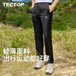 探拓（TECTOP） 户外速干裤男休闲长裤夏季薄款透气冰丝登山裤运动裤子女情侣款 男款黑色 XL