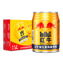 红牛 (RedBull)  维生素风味饮料 250ml*24罐整箱装含牛磺酸功能饮料
