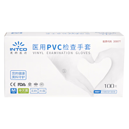 英科医疗（INTCO）一次性手套PVC家务洗碗手套烘焙厨房清洁橡胶防护手套 M码