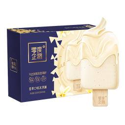 零度企鹅 香草牛乳口味冰淇淋42g支*4支 冷饮雪糕