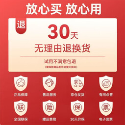 华为路由器wifi6+全千兆路由mesh5G儿童上网ax3保护游戏加速信号放大高速全屋wifi电竞信号放大器电竞 【WiFi6+】AX3白色+千兆网线