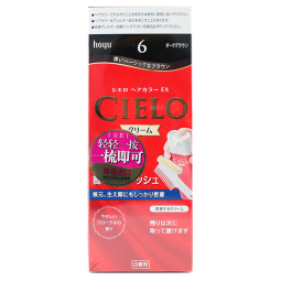 宣若（CIELO）宣若美源 染发霜 80g（深栗棕色6）进口染发膏 植物配方快速遮白