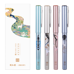 得力(deli)×颐和园直液式中性笔 0.5mm全针管签字笔水笔 走珠笔国潮文具 黑色4支/盒 S852